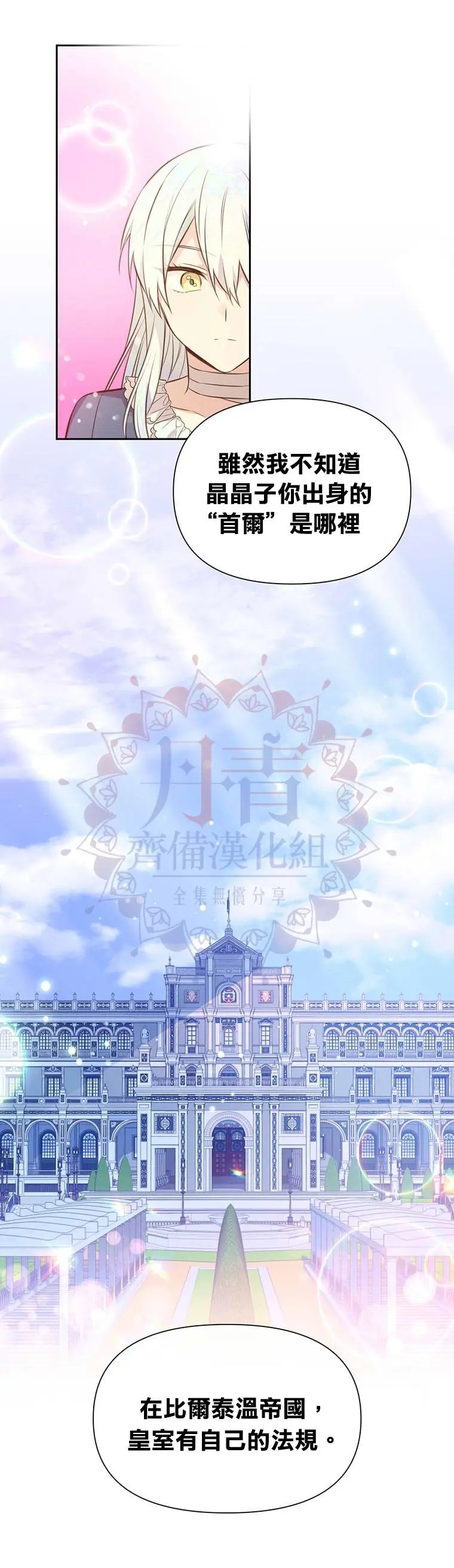 第04话