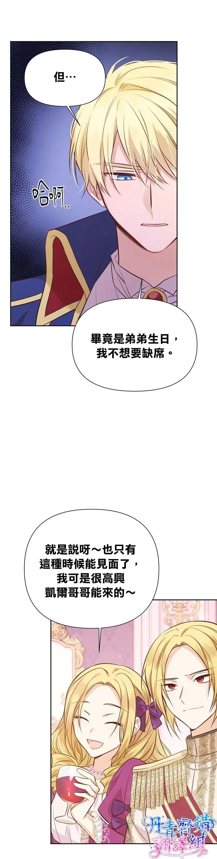 第05话
