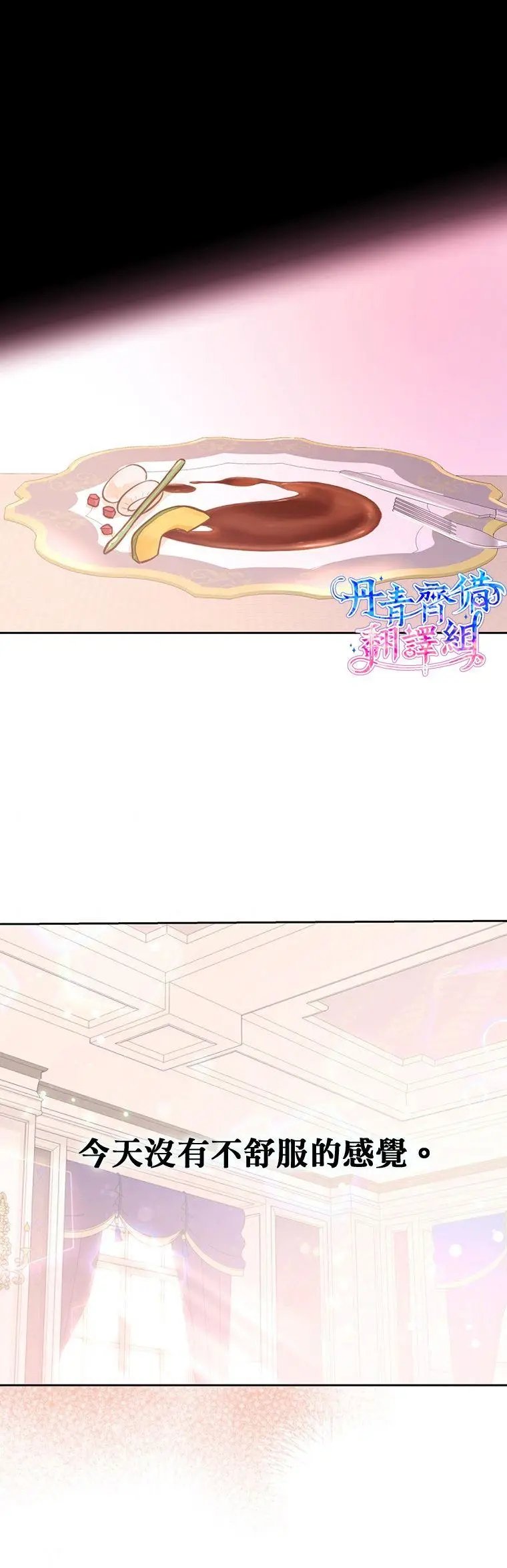 第05话