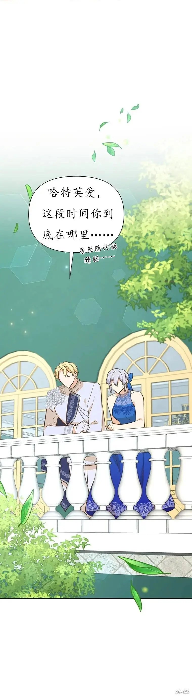 第65话
