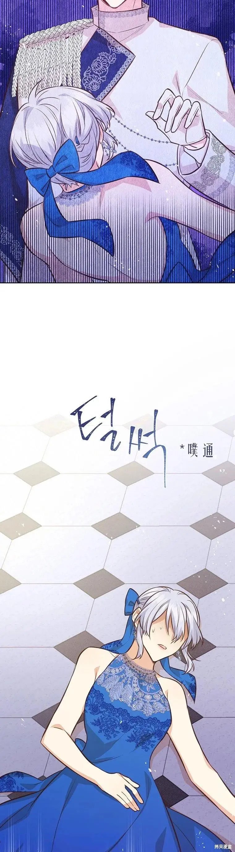 第65话