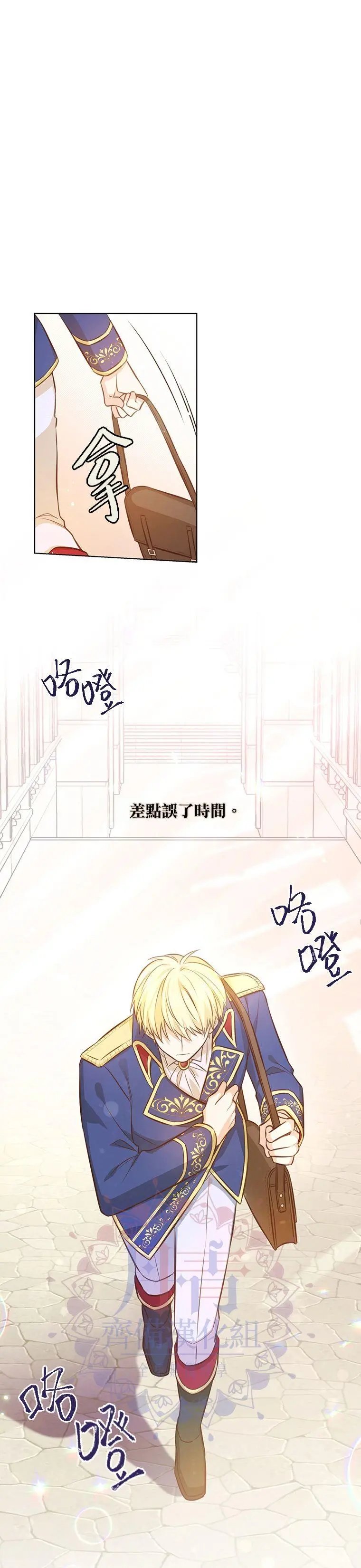 第06话