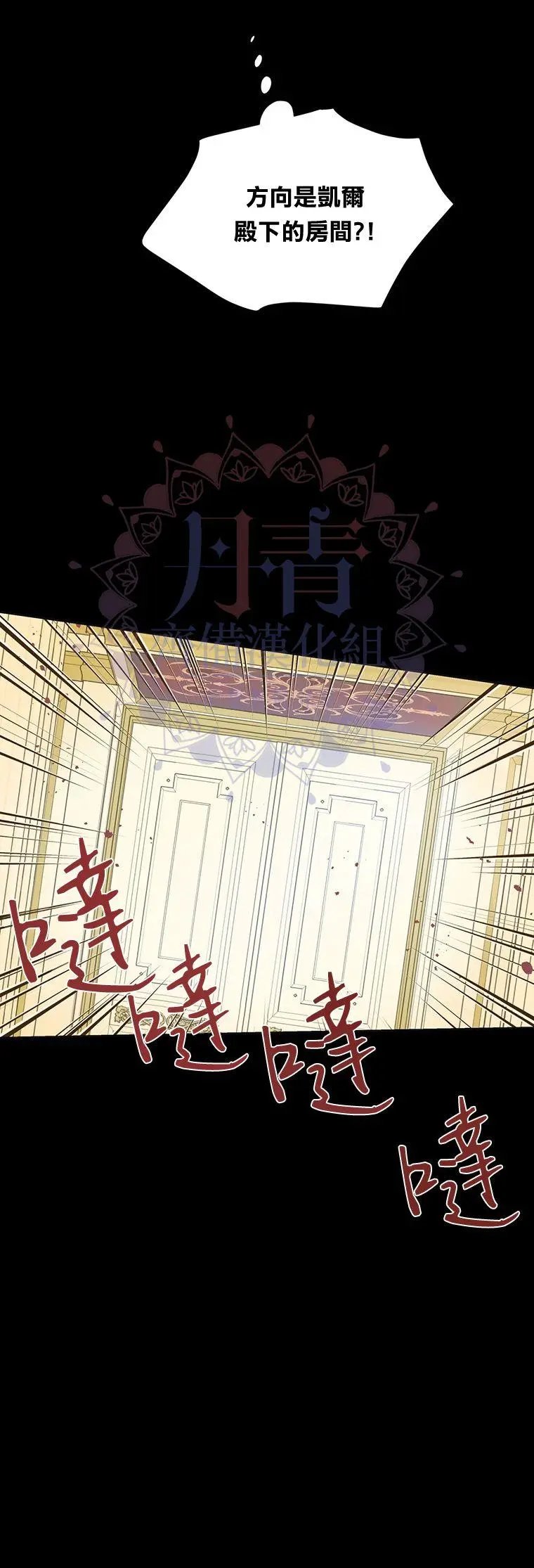 第06话