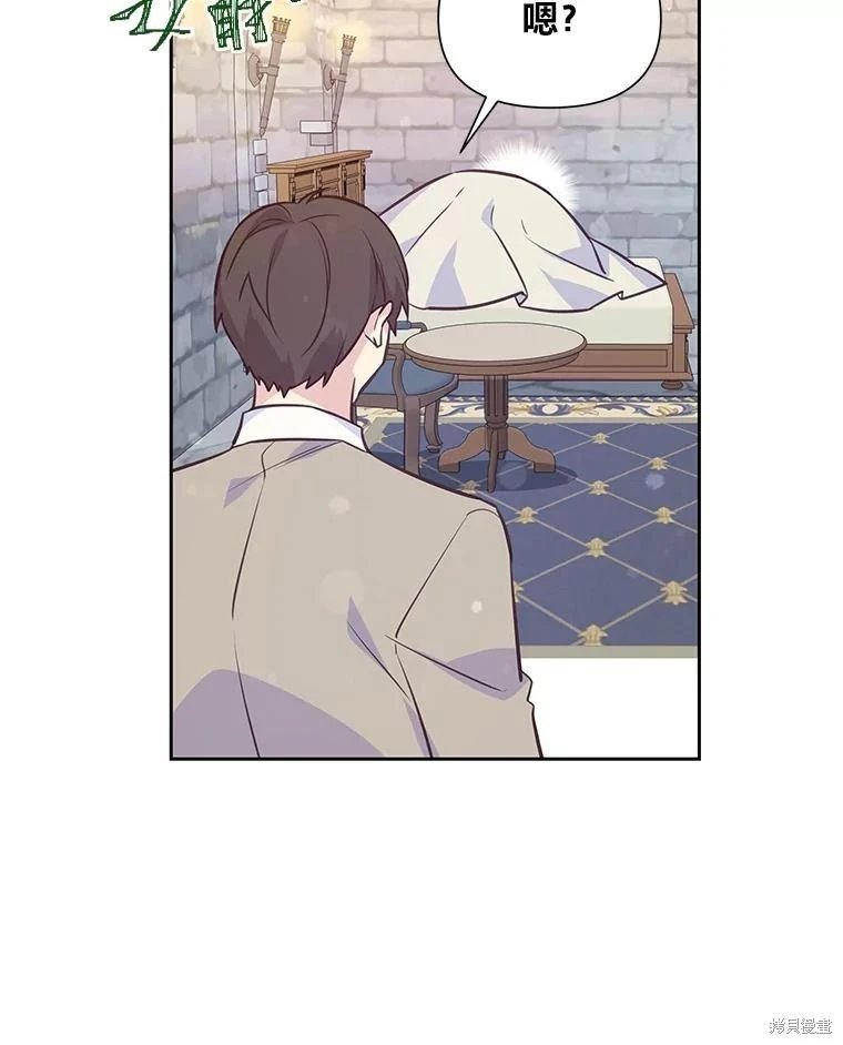 第79话
