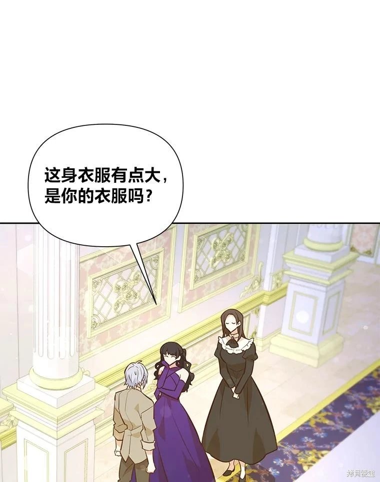 第80话