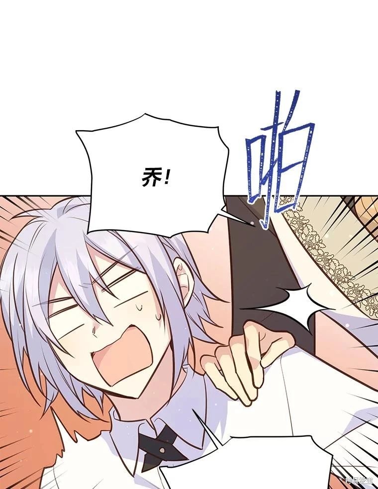 第82话