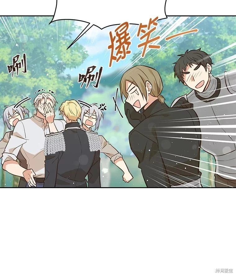 第91话