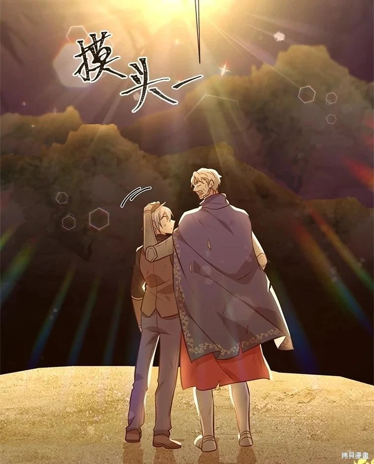 第93话