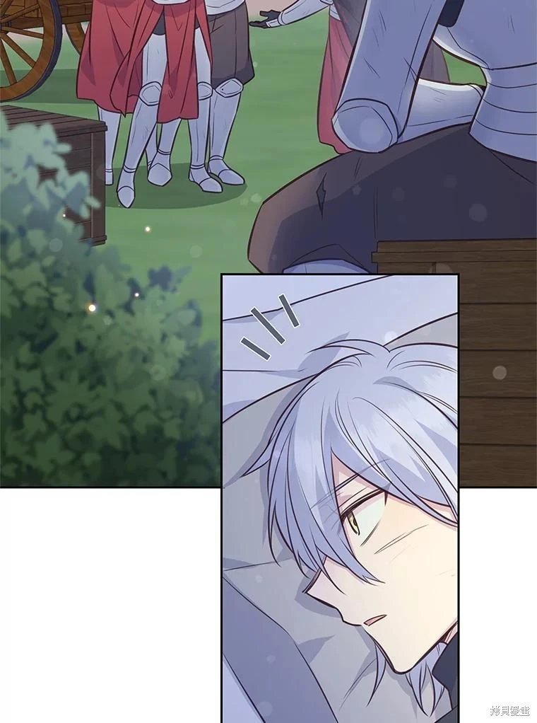 第93话
