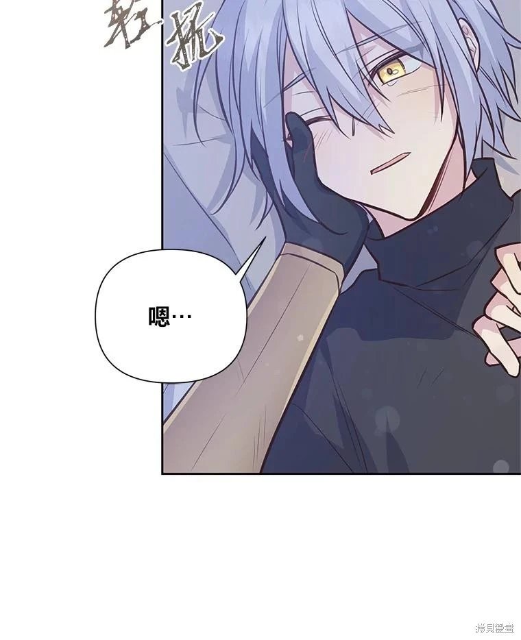 第93话