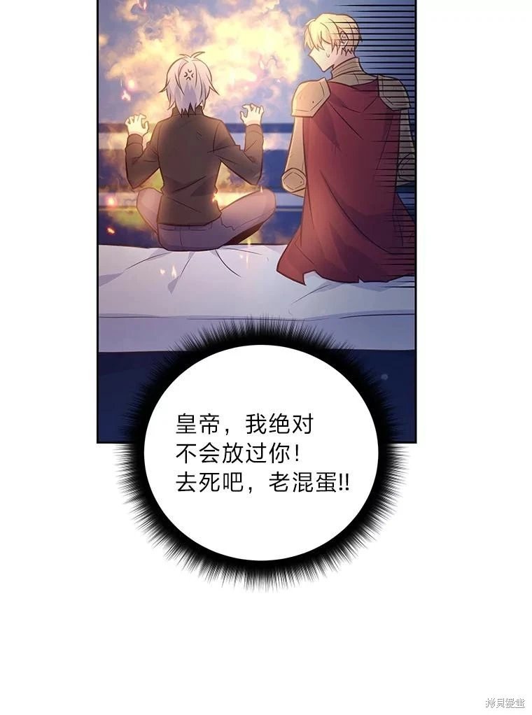 第93话