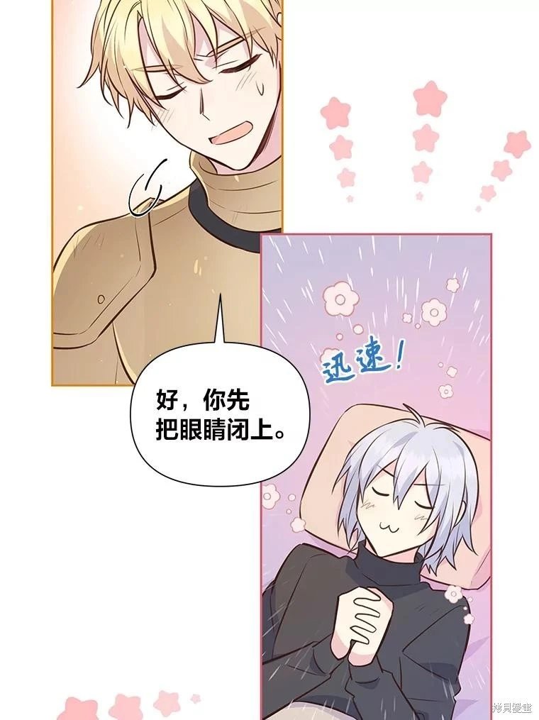 第93话
