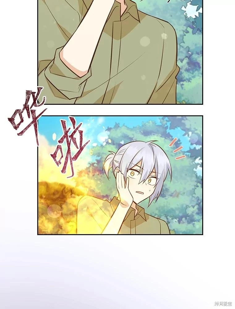 第95话