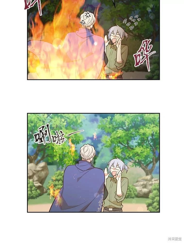 第95话
