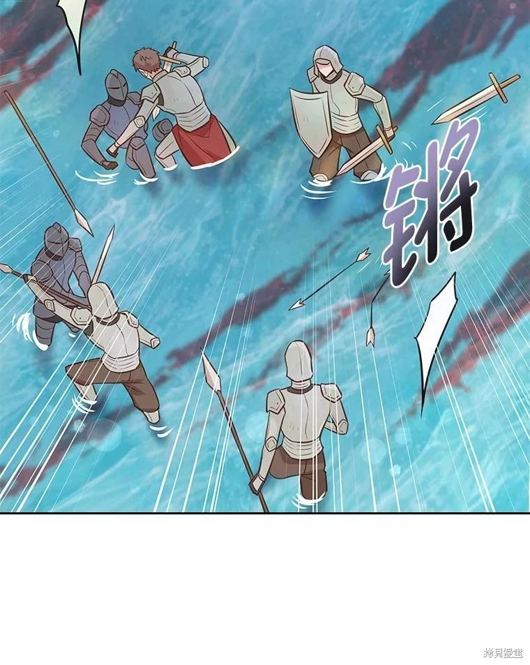 第95话