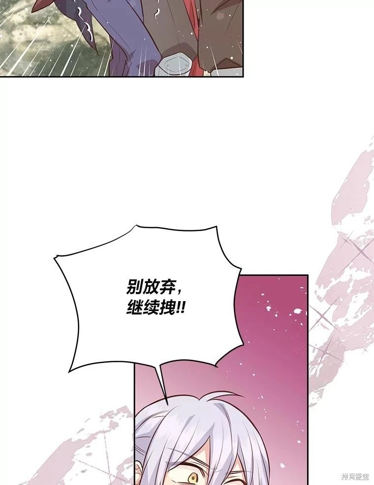 第95话