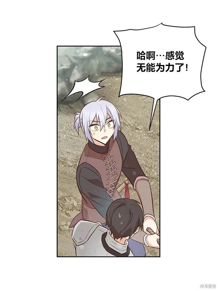 第95话
