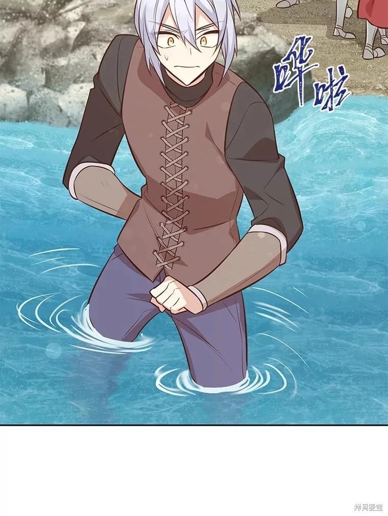 第95话