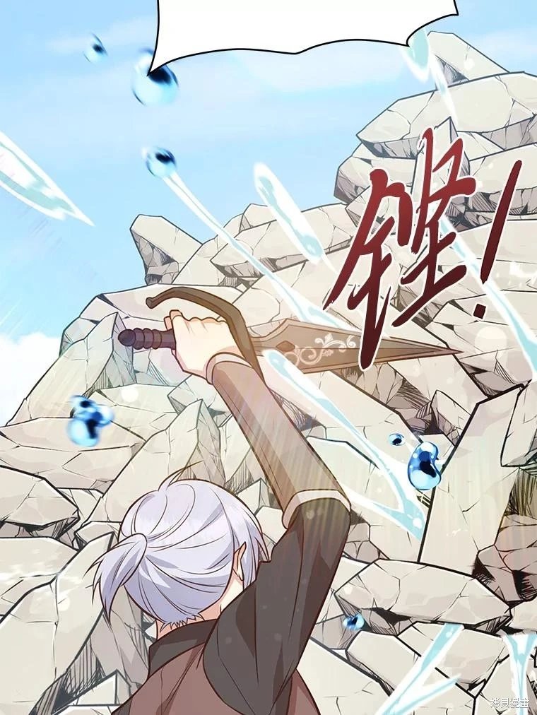 第95话