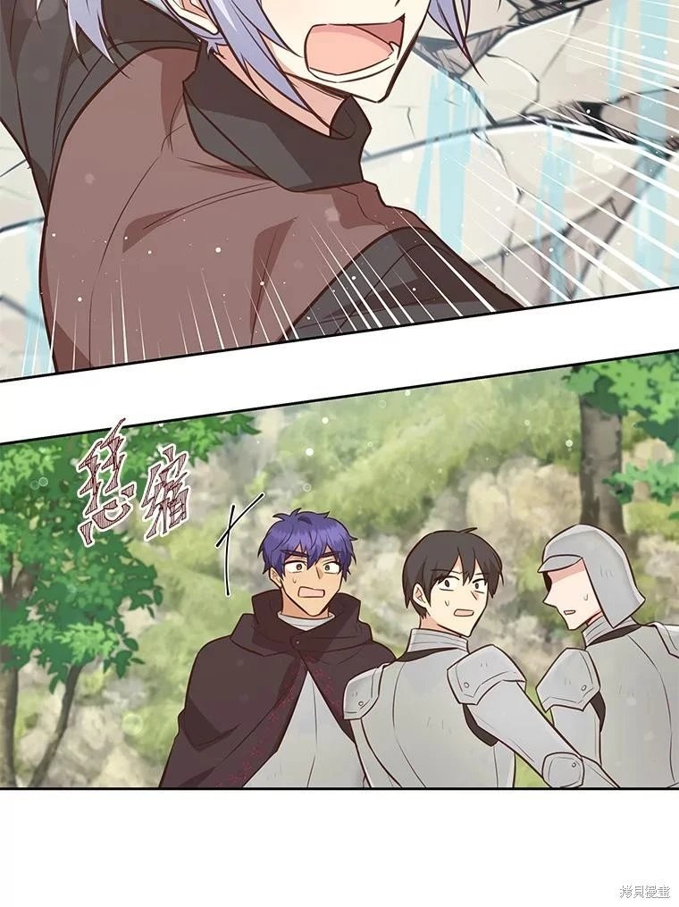 第95话