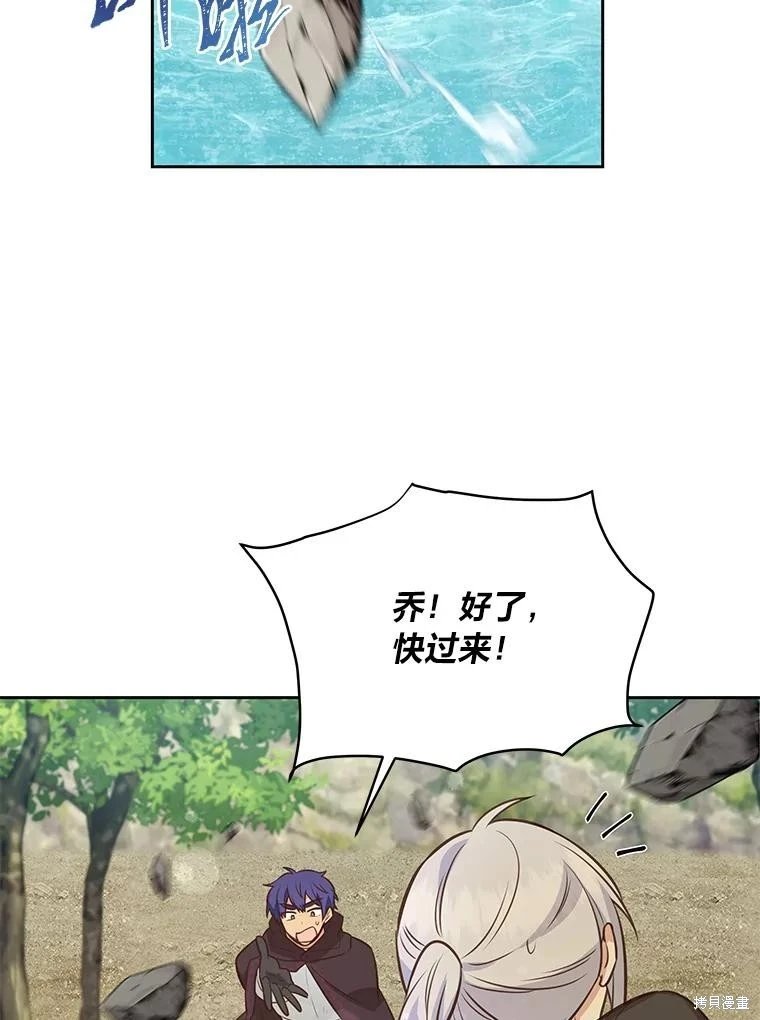 第95话