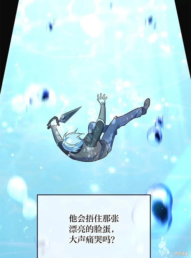 第95话