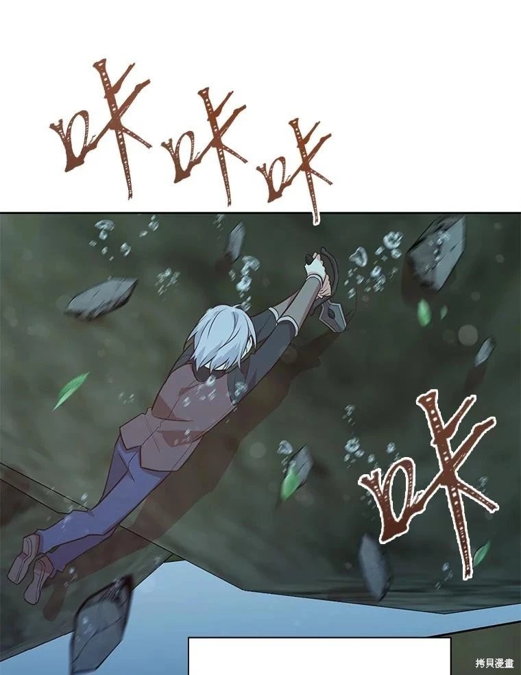 第95话