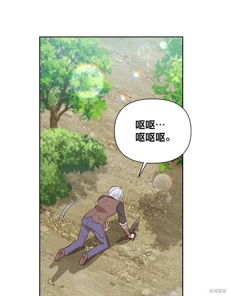 第95话