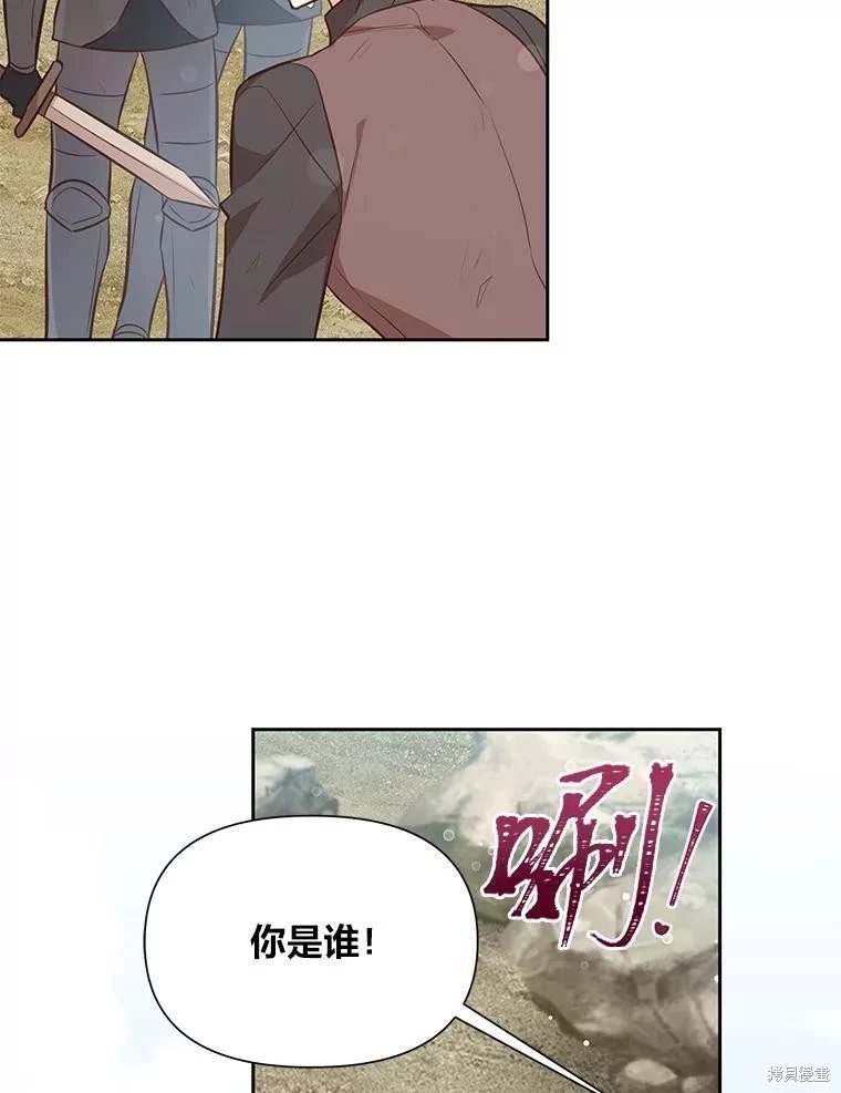 第95话