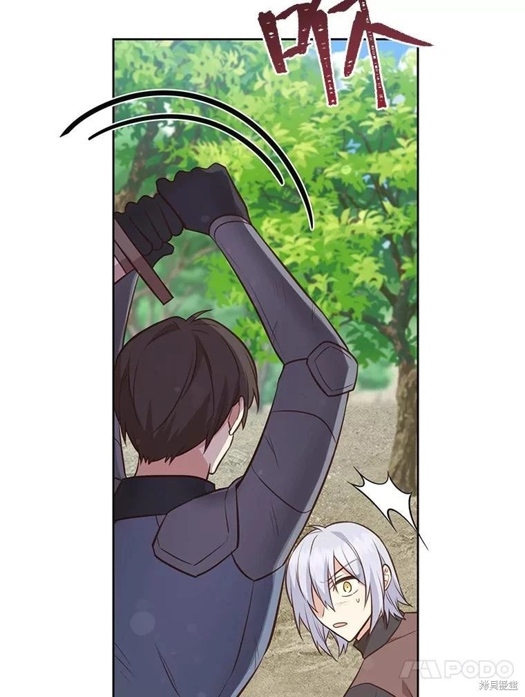 第96话