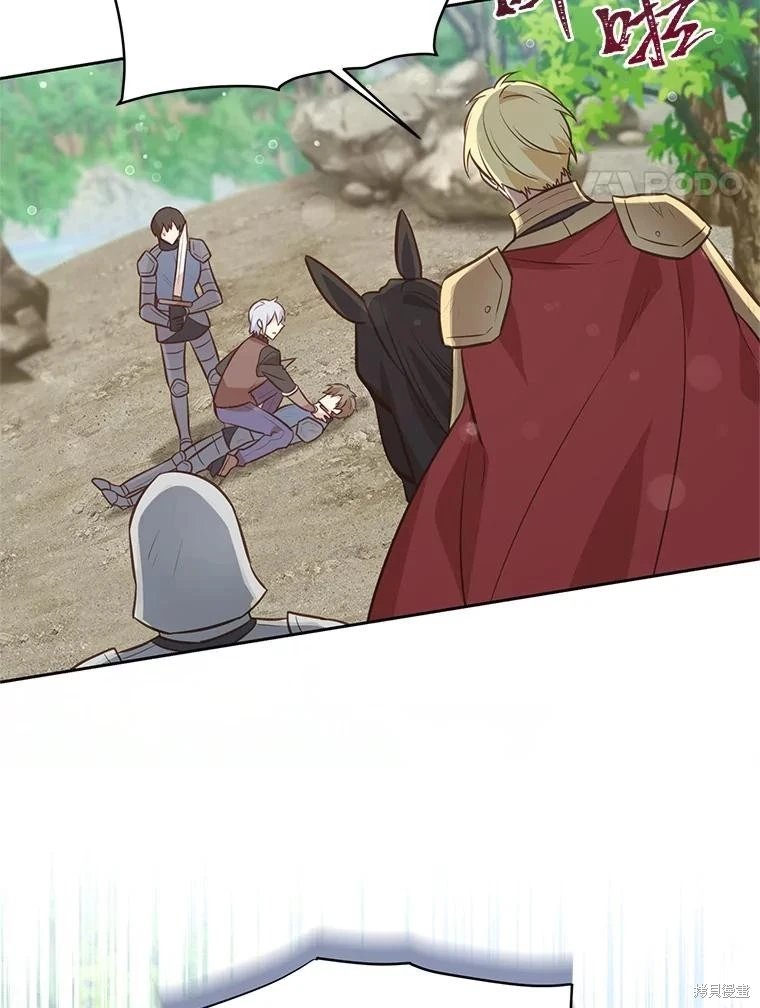 第96话