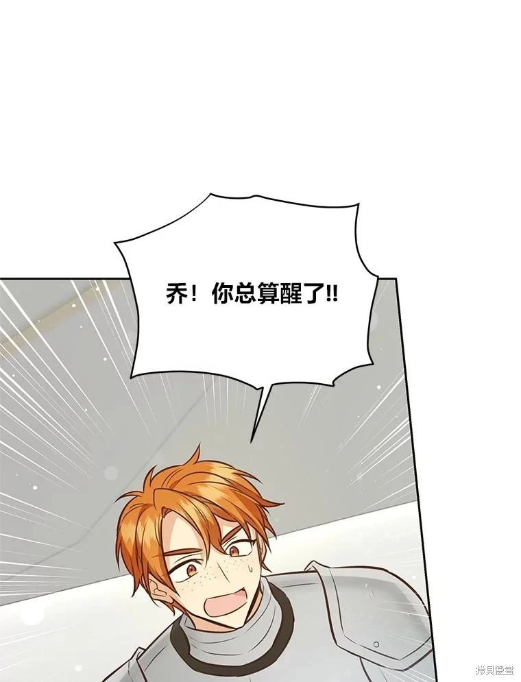 第96话