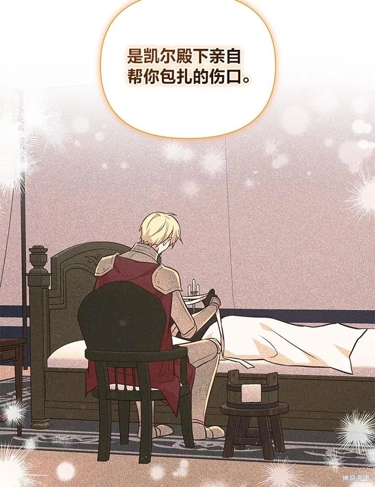 第96话