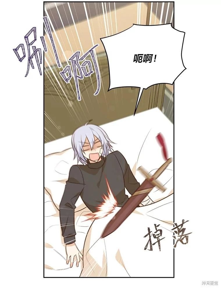 第96话