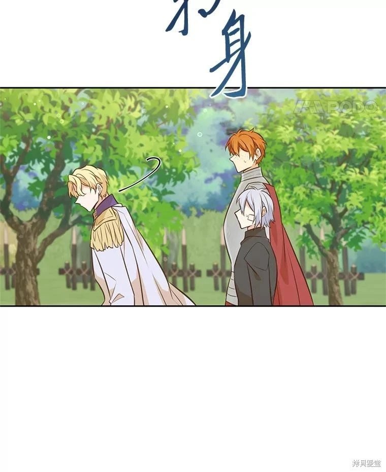 第96话