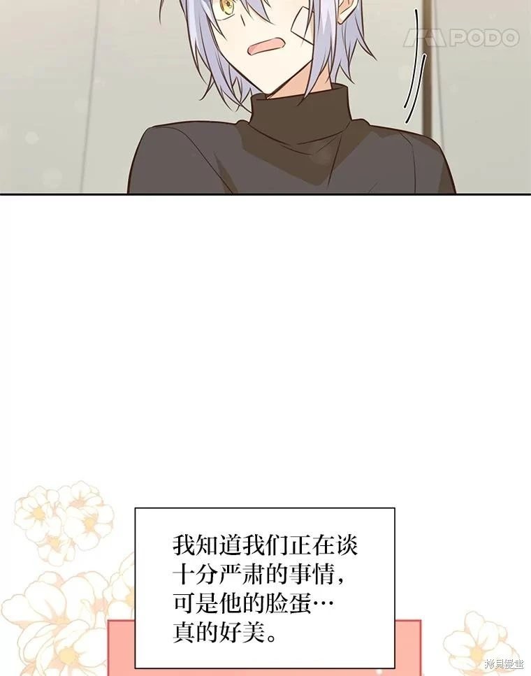 第96话