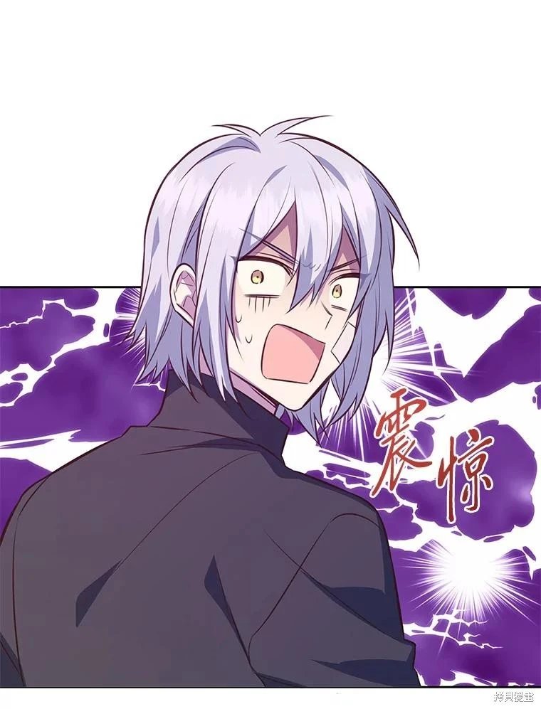 第97话