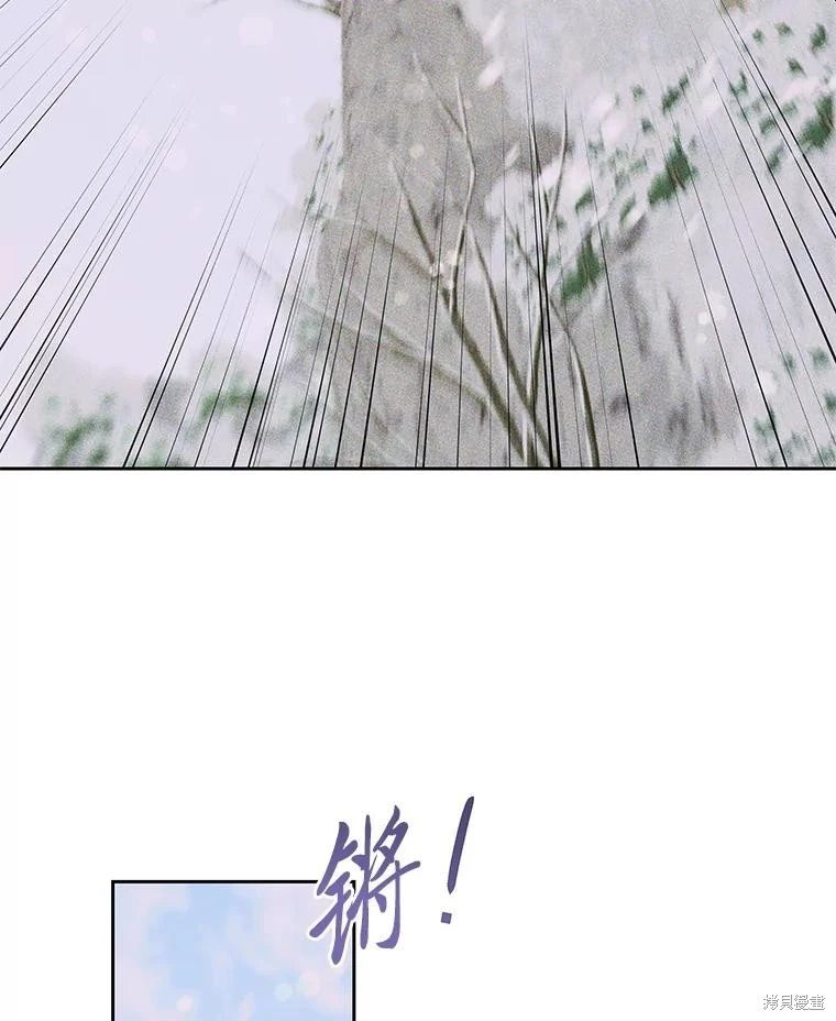 第97话