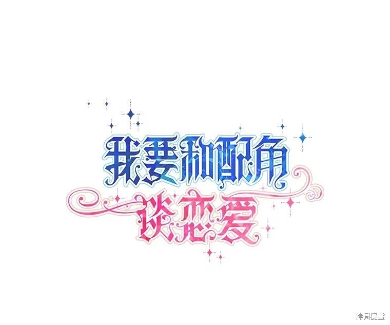 第98话