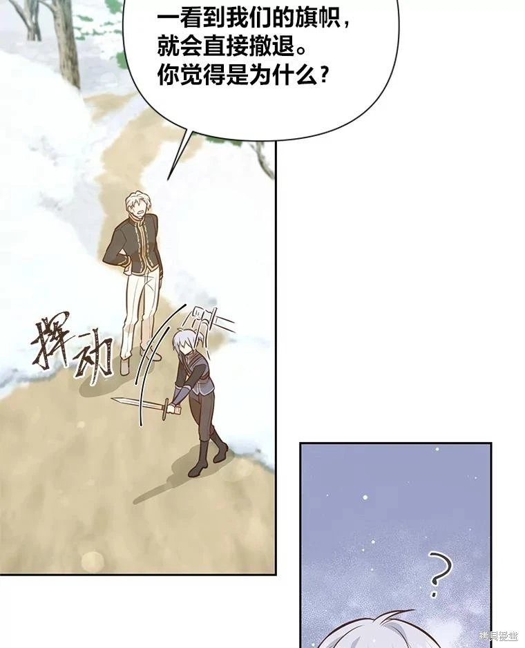 第98话