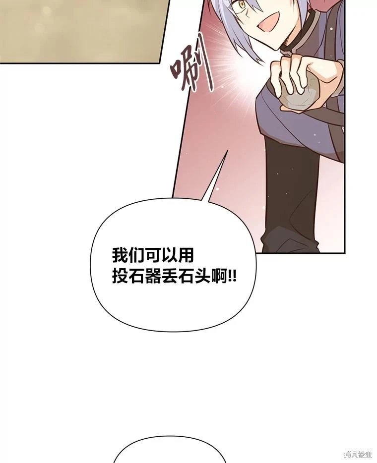 第98话