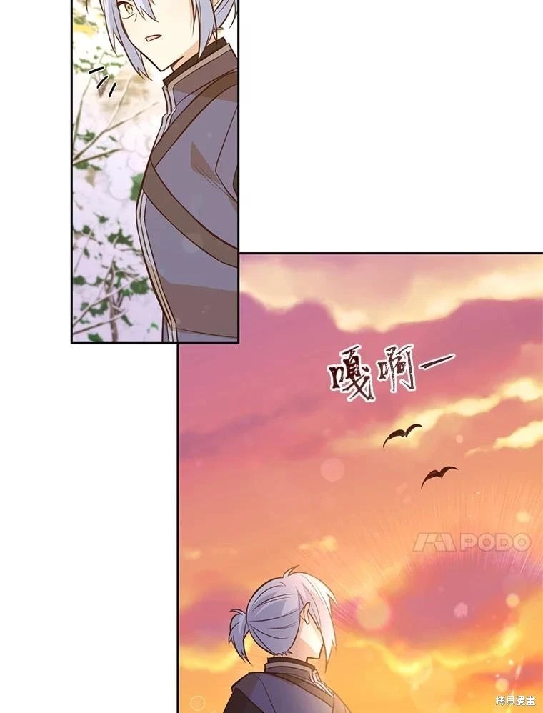 第98话