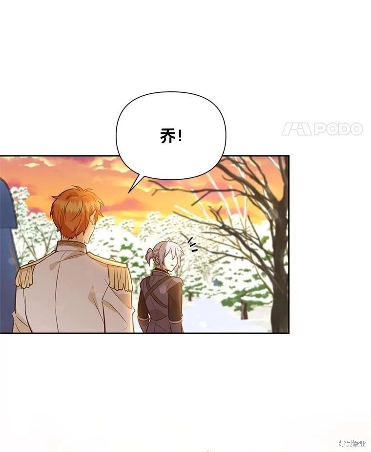 第98话