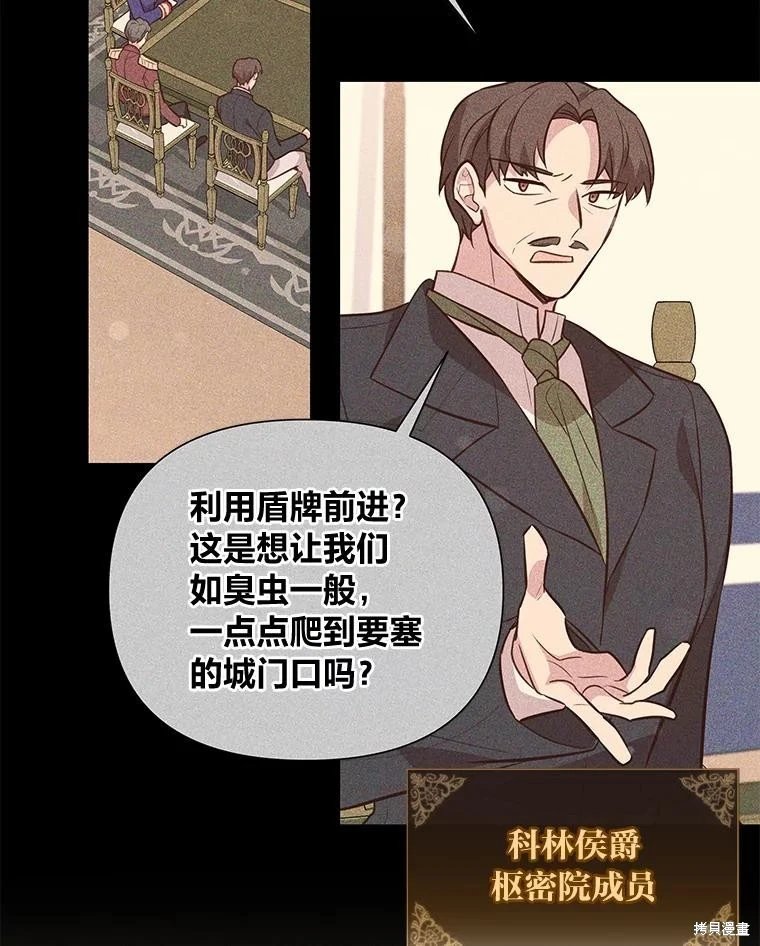 第99话