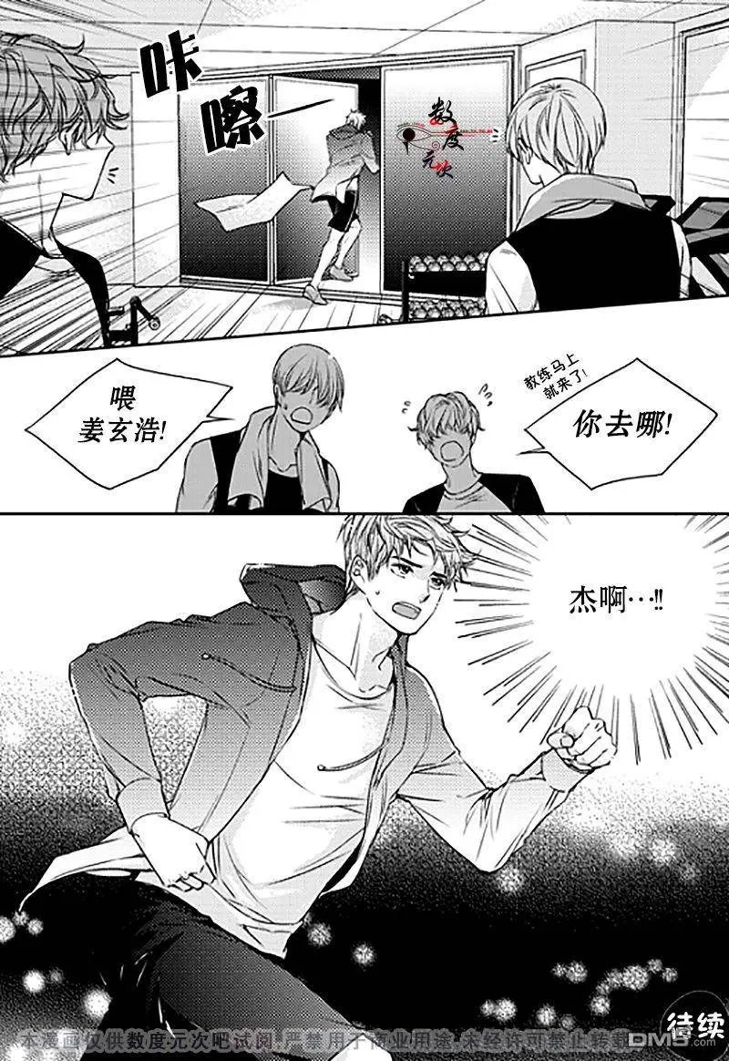 第11回