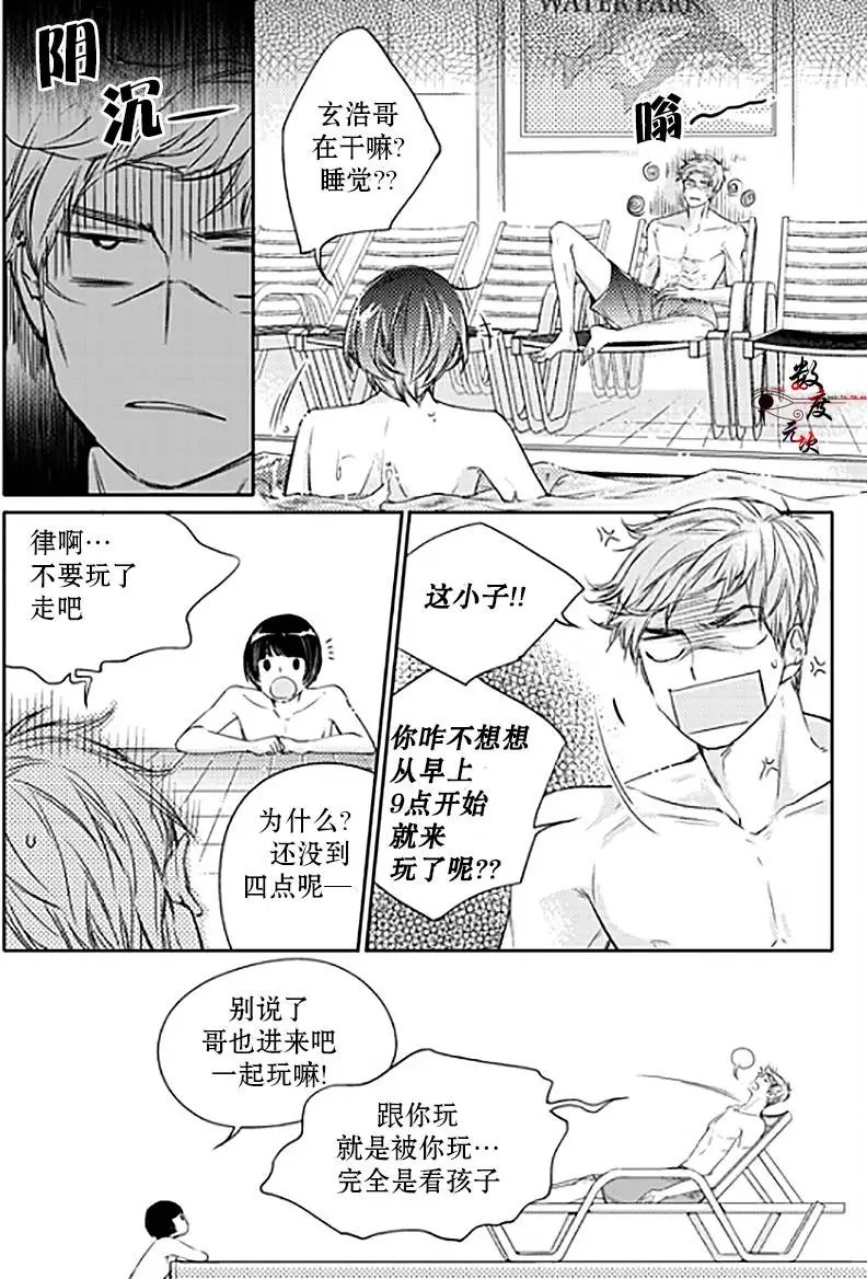 第17回