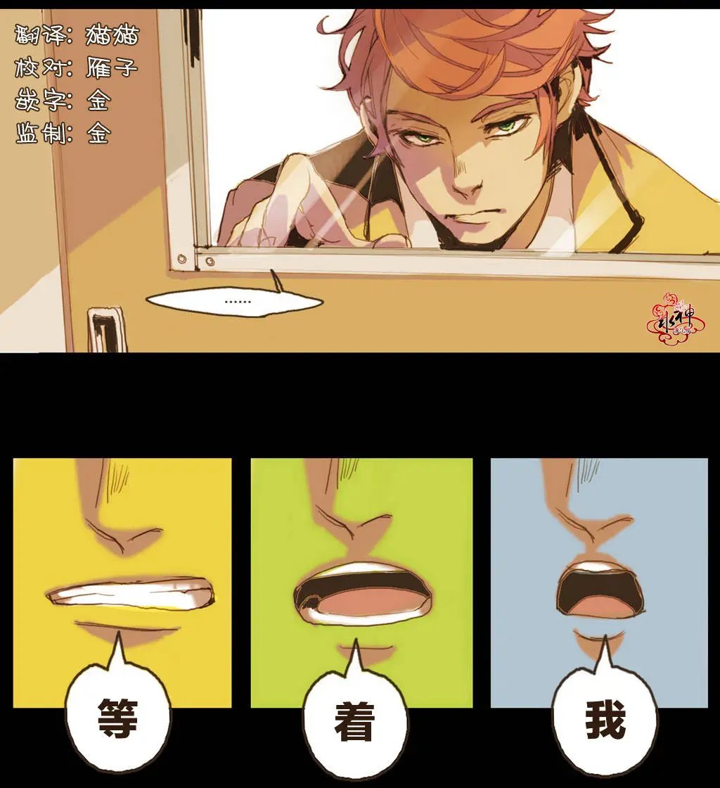 第00回