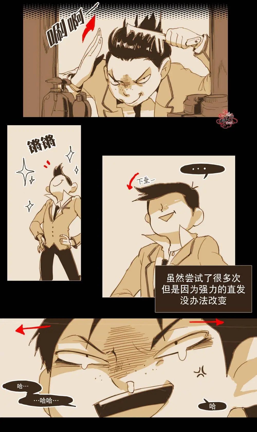 第00回