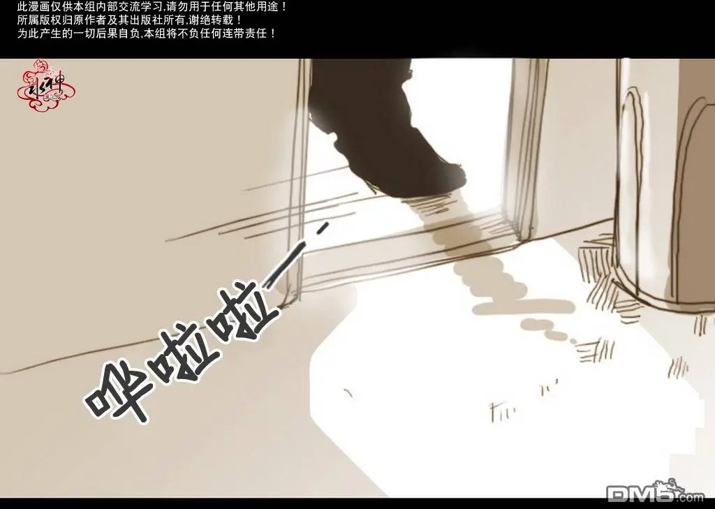 第9回