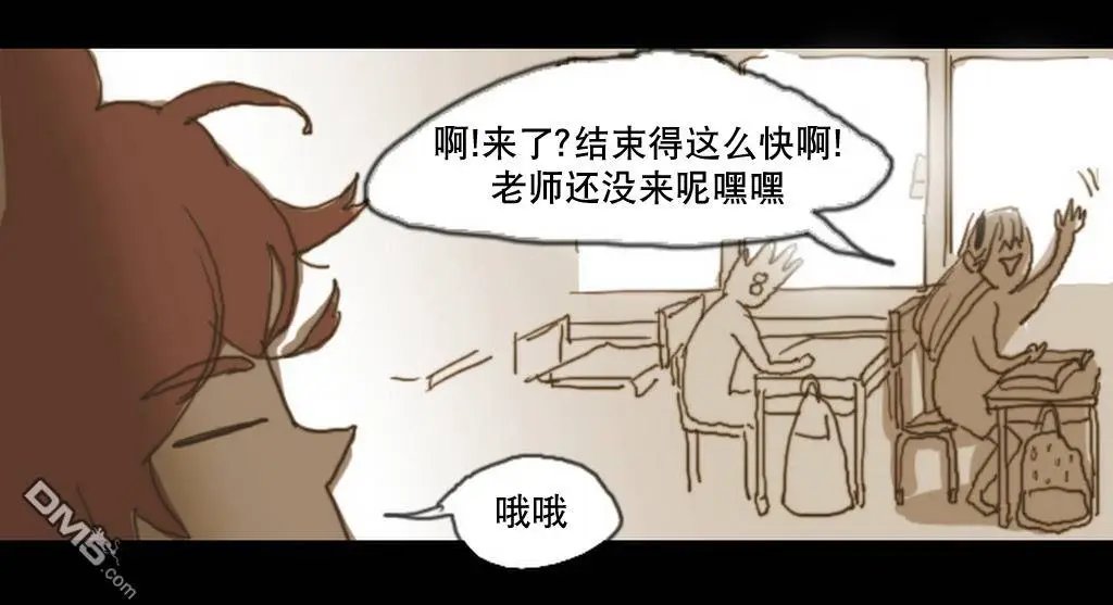 第9回